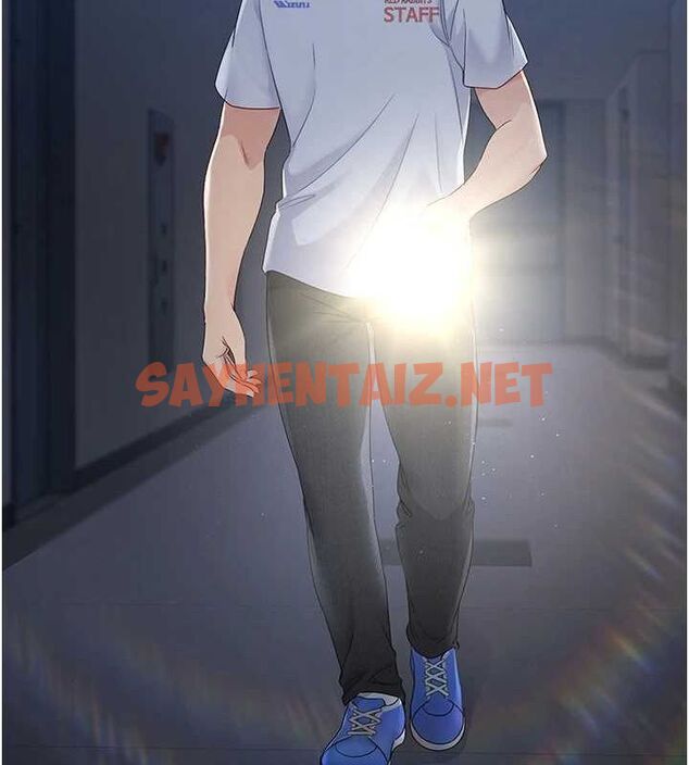 查看漫画Set up!排球少女 - 第27話-誤闖深夜的禁區♥ - www.tymanga.com中的2840861图片