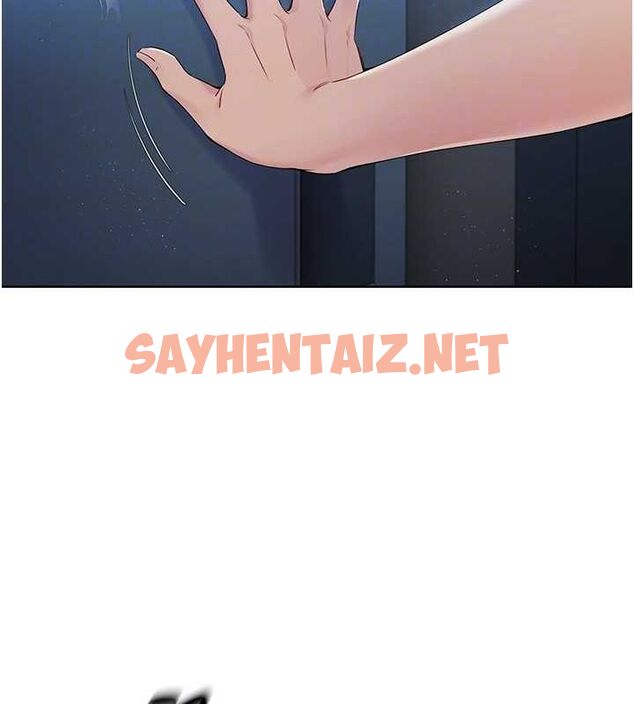 查看漫画Set up!排球少女 - 第27話-誤闖深夜的禁區♥ - www.tymanga.com中的2840869图片