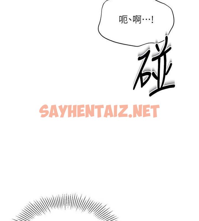 查看漫画Set up!排球少女 - 第27話-誤闖深夜的禁區♥ - www.tymanga.com中的2840871图片
