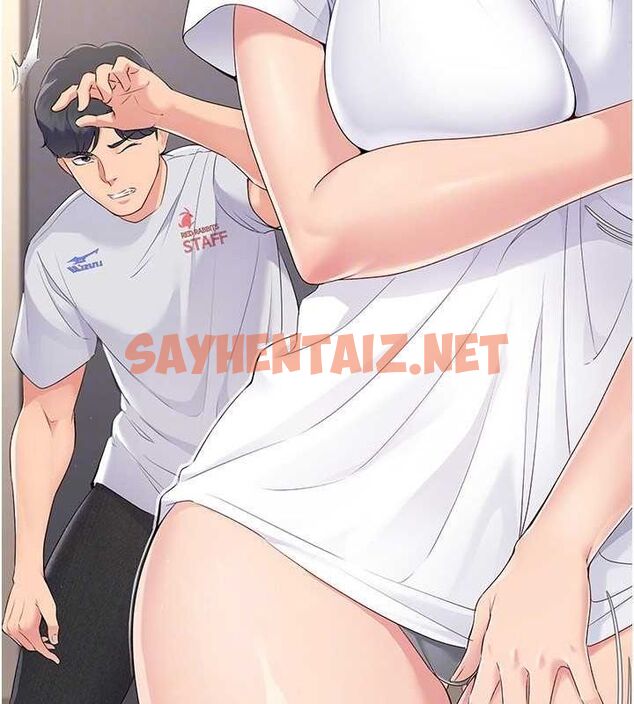 查看漫画Set up!排球少女 - 第27話-誤闖深夜的禁區♥ - www.tymanga.com中的2840880图片