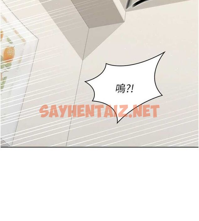 查看漫画Set up!排球少女 - 第27話-誤闖深夜的禁區♥ - www.tymanga.com中的2840885图片