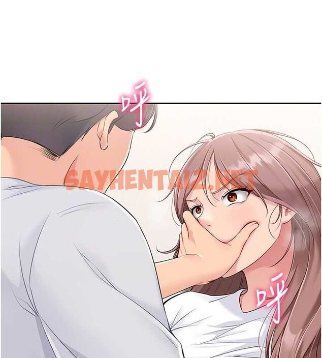查看漫画Set up!排球少女 - 第27話-誤闖深夜的禁區♥ - www.tymanga.com中的2840892图片