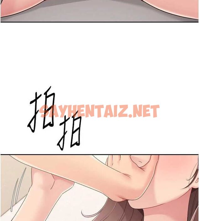 查看漫画Set up!排球少女 - 第27話-誤闖深夜的禁區♥ - www.tymanga.com中的2840901图片