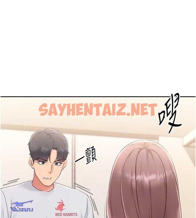 查看漫画Set up!排球少女 - 第27話-誤闖深夜的禁區♥ - www.tymanga.com中的2840908图片