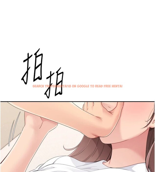 查看漫画Set up!排球少女 - 第28話-玷汙高嶺之花 - www.tymanga.com中的2873022图片