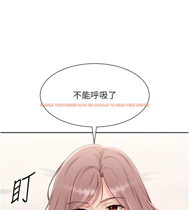 查看漫画Set up!排球少女 - 第28話-玷汙高嶺之花 - www.tymanga.com中的2873024图片
