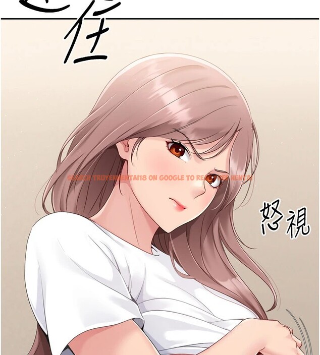 查看漫画Set up!排球少女 - 第28話-玷汙高嶺之花 - www.tymanga.com中的2873041图片