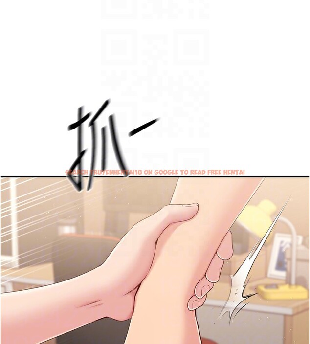 查看漫画Set up!排球少女 - 第28話-玷汙高嶺之花 - www.tymanga.com中的2873046图片