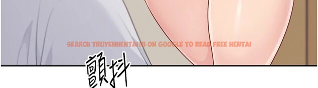 查看漫画Set up!排球少女 - 第28話-玷汙高嶺之花 - www.tymanga.com中的2873097图片