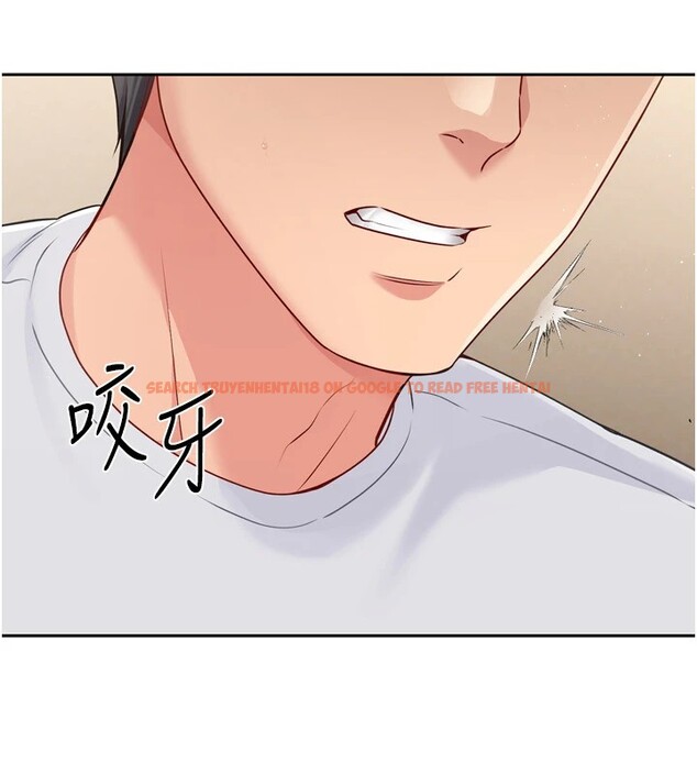 查看漫画Set up!排球少女 - 第28話-玷汙高嶺之花 - www.tymanga.com中的2873102图片