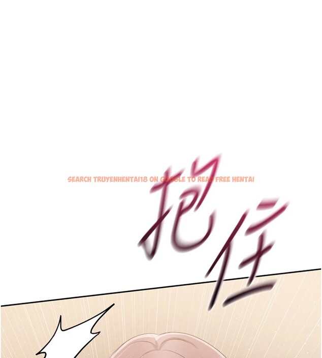 查看漫画Set up!排球少女 - 第28話-玷汙高嶺之花 - www.tymanga.com中的2873103图片