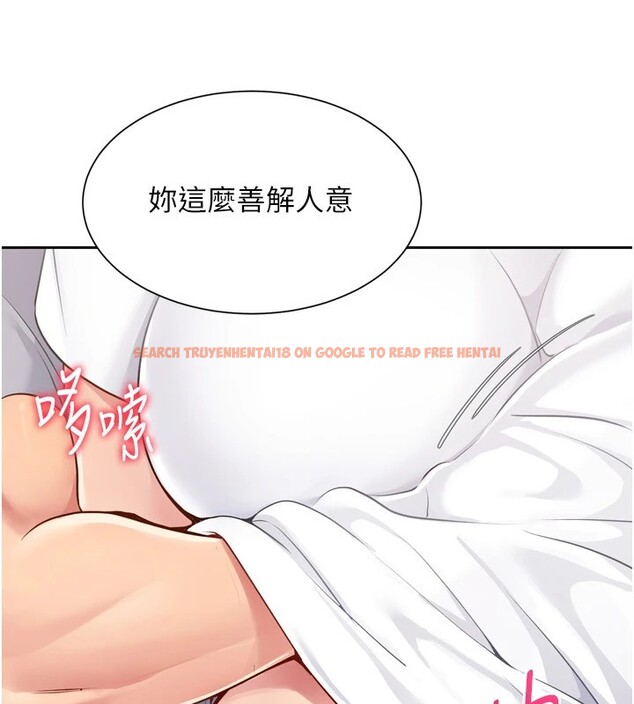 查看漫画Set up!排球少女 - 第28話-玷汙高嶺之花 - www.tymanga.com中的2873112图片