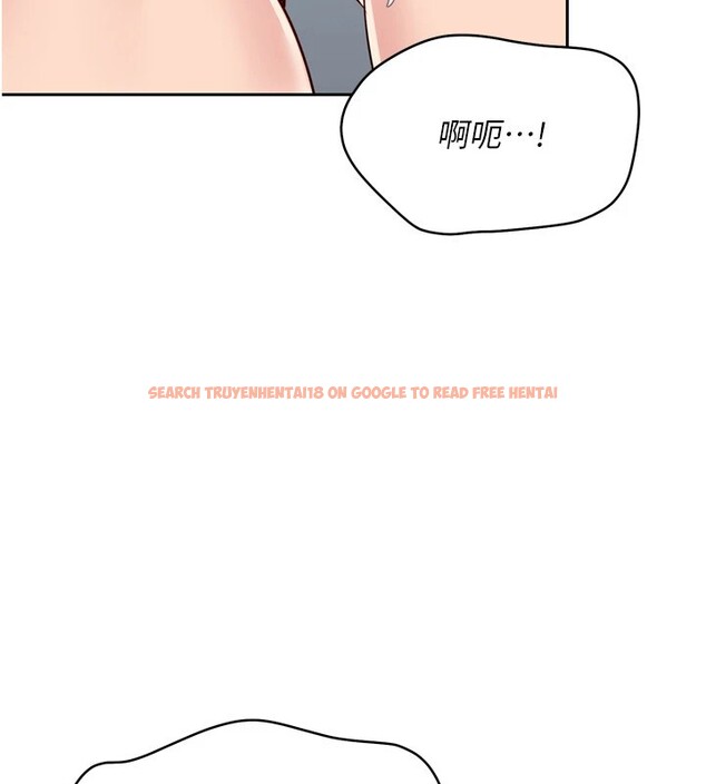 查看漫画Set up!排球少女 - 第28話-玷汙高嶺之花 - www.tymanga.com中的2873123图片