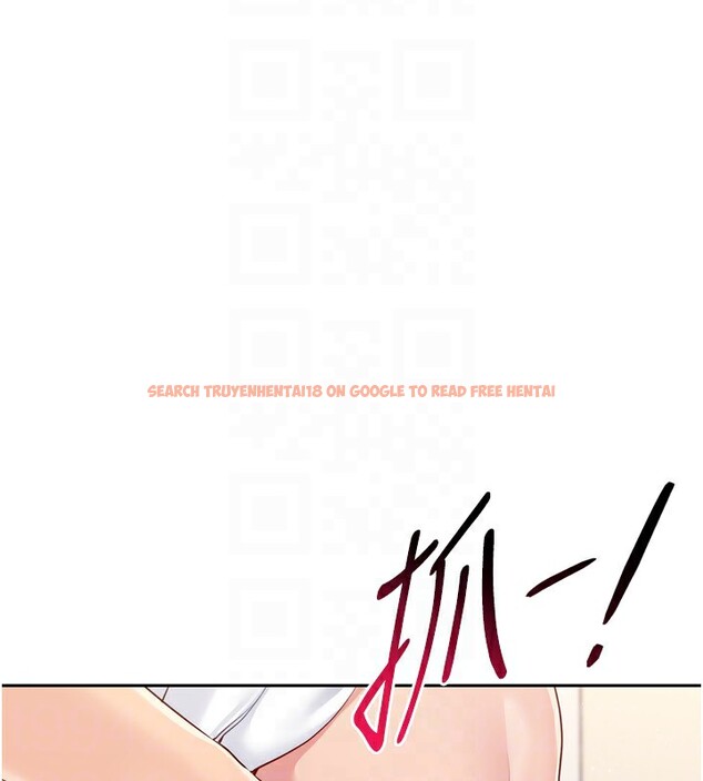 查看漫画Set up!排球少女 - 第28話-玷汙高嶺之花 - www.tymanga.com中的2873127图片
