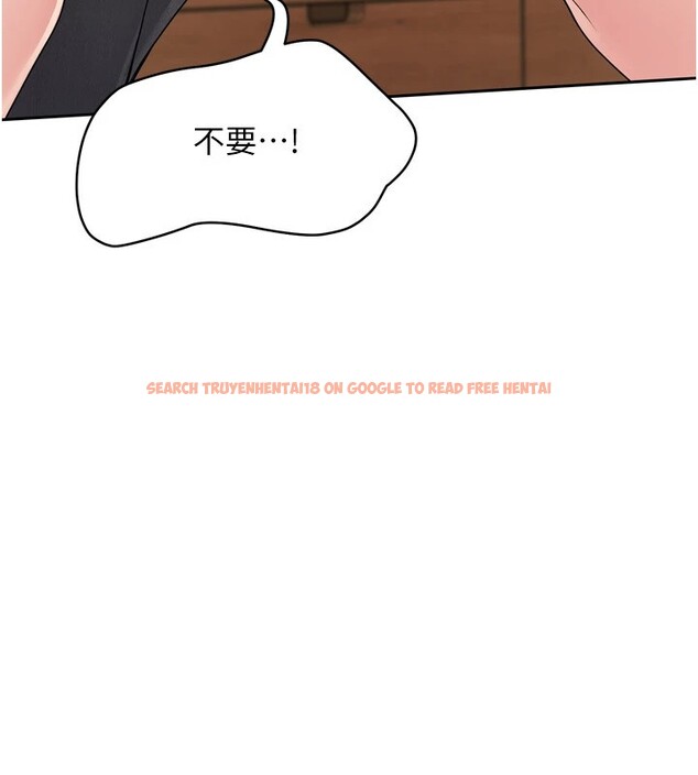 查看漫画Set up!排球少女 - 第28話-玷汙高嶺之花 - www.tymanga.com中的2873135图片