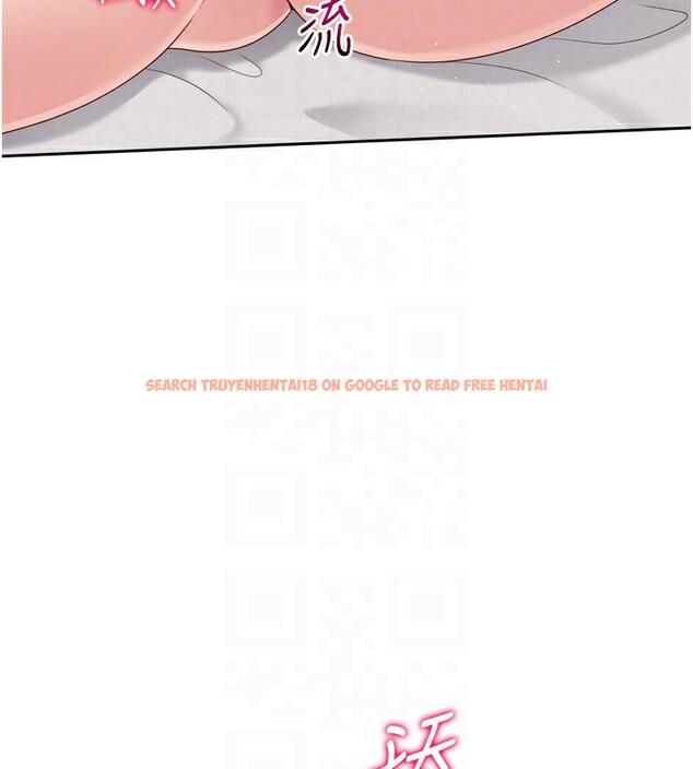 查看漫画Set up!排球少女 - 第28話-玷汙高嶺之花 - www.tymanga.com中的2873146图片