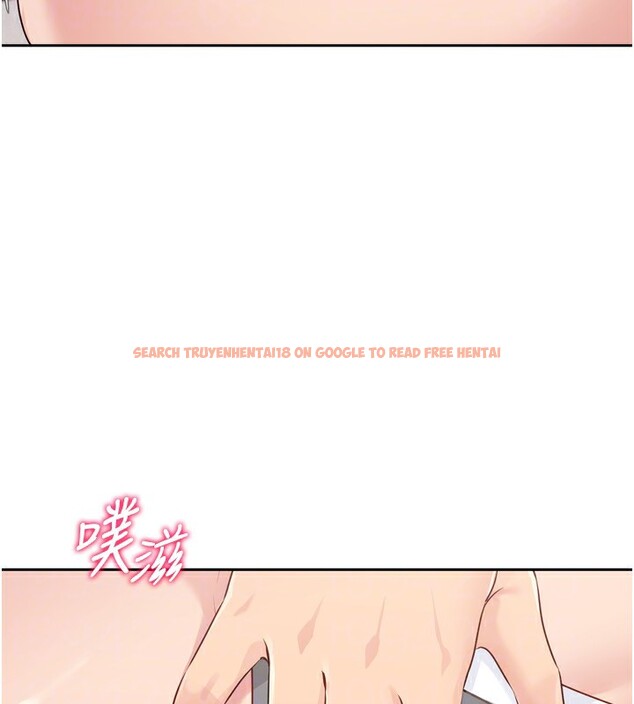 查看漫画Set up!排球少女 - 第28話-玷汙高嶺之花 - www.tymanga.com中的2873148图片