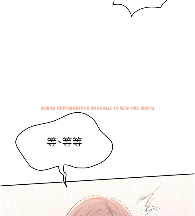 查看漫画Set up!排球少女 - 第28話-玷汙高嶺之花 - www.tymanga.com中的2873160图片