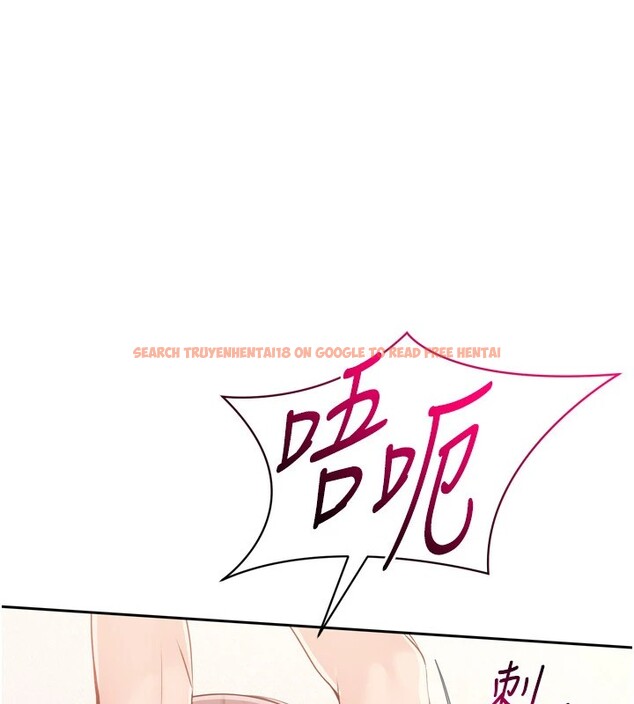 查看漫画Set up!排球少女 - 第28話-玷汙高嶺之花 - www.tymanga.com中的2873165图片