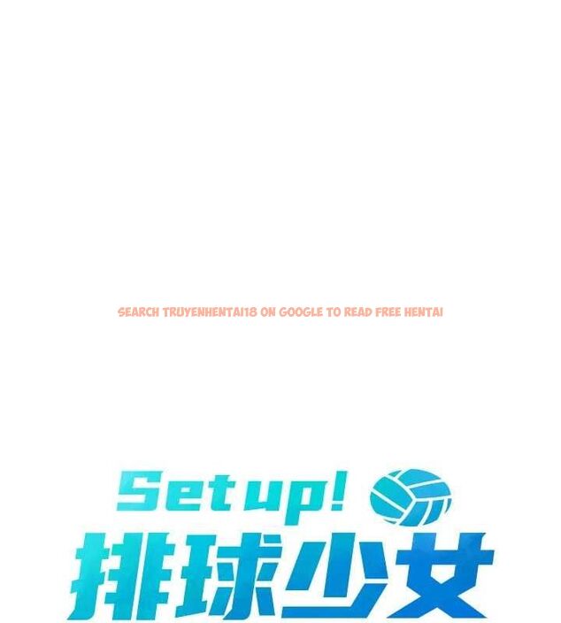 查看漫画Set up!排球少女 - 第29話-妳下面那張嘴好誠實 - www.tymanga.com中的2898890图片
