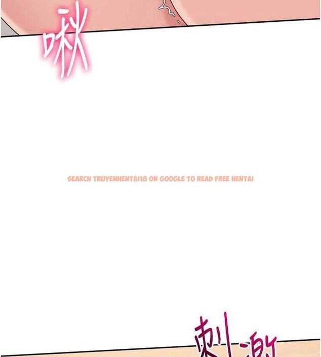 查看漫画Set up!排球少女 - 第29話-妳下面那張嘴好誠實 - www.tymanga.com中的2898899图片