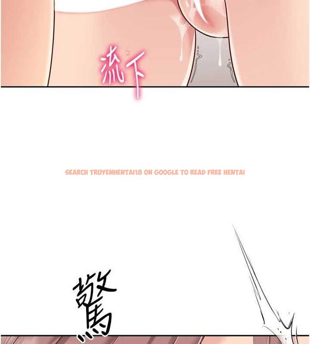 查看漫画Set up!排球少女 - 第29話-妳下面那張嘴好誠實 - www.tymanga.com中的2898913图片