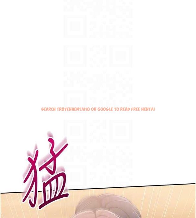 查看漫画Set up!排球少女 - 第29話-妳下面那張嘴好誠實 - www.tymanga.com中的2898921图片