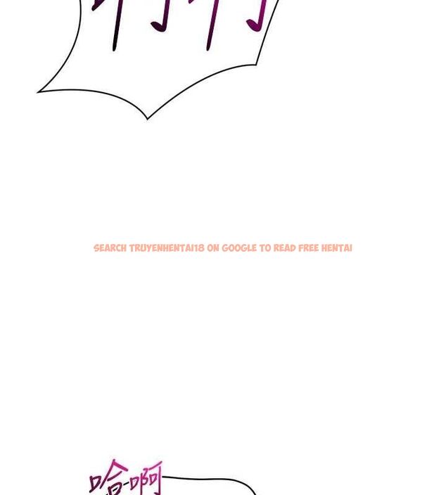 查看漫画Set up!排球少女 - 第29話-妳下面那張嘴好誠實 - www.tymanga.com中的2898924图片
