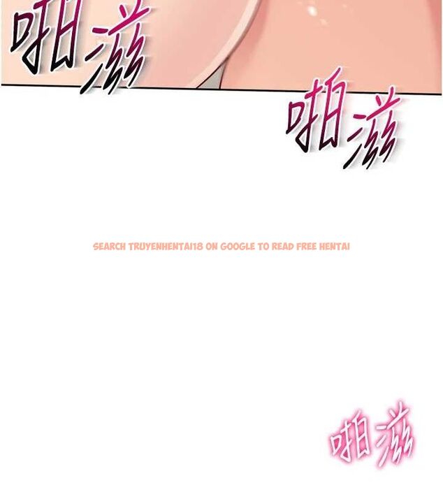 查看漫画Set up!排球少女 - 第29話-妳下面那張嘴好誠實 - www.tymanga.com中的2898931图片