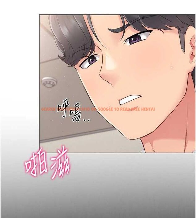 查看漫画Set up!排球少女 - 第29話-妳下面那張嘴好誠實 - www.tymanga.com中的2898932图片