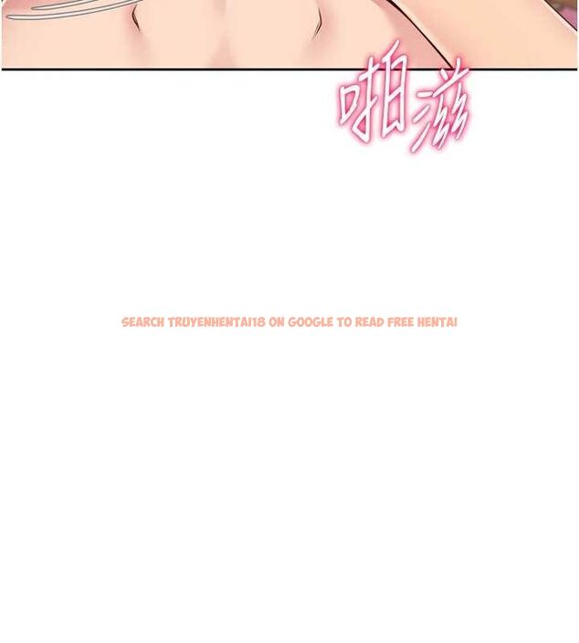 查看漫画Set up!排球少女 - 第29話-妳下面那張嘴好誠實 - www.tymanga.com中的2898952图片