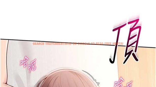 查看漫画Set up!排球少女 - 第29話-妳下面那張嘴好誠實 - www.tymanga.com中的2898953图片