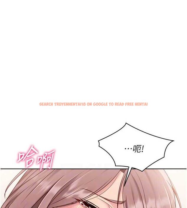 查看漫画Set up!排球少女 - 第29話-妳下面那張嘴好誠實 - www.tymanga.com中的2898956图片