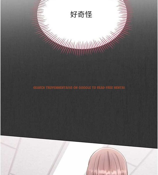 查看漫画Set up!排球少女 - 第29話-妳下面那張嘴好誠實 - www.tymanga.com中的2898960图片