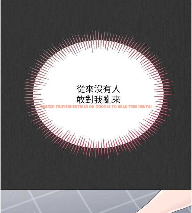 查看漫画Set up!排球少女 - 第29話-妳下面那張嘴好誠實 - www.tymanga.com中的2898968图片