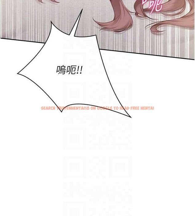 查看漫画Set up!排球少女 - 第29話-妳下面那張嘴好誠實 - www.tymanga.com中的2898974图片