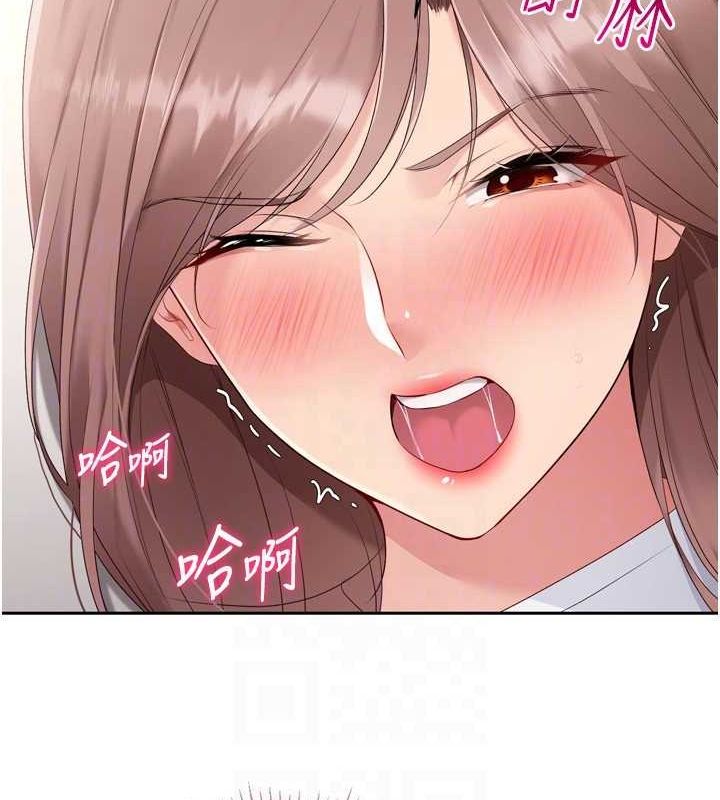 查看漫画Set up!排球少女 - 第29話-妳下面那張嘴好誠實 - www.tymanga.com中的2898997图片