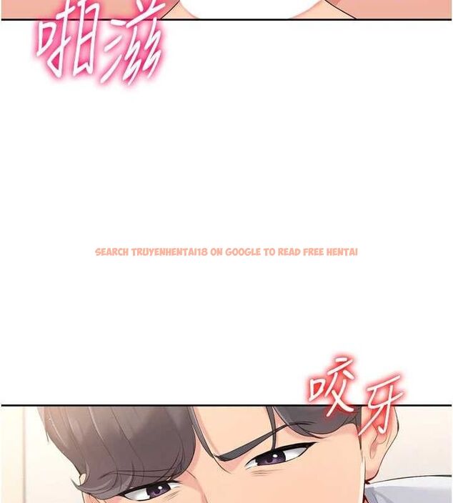 查看漫画Set up!排球少女 - 第29話-妳下面那張嘴好誠實 - www.tymanga.com中的2899002图片