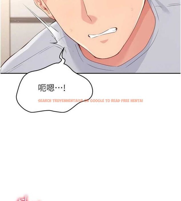 查看漫画Set up!排球少女 - 第29話-妳下面那張嘴好誠實 - www.tymanga.com中的2899003图片