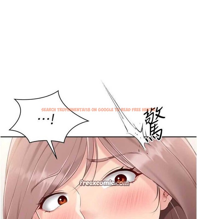 查看漫画Set up!排球少女 - 第29話-妳下面那張嘴好誠實 - www.tymanga.com中的2899005图片