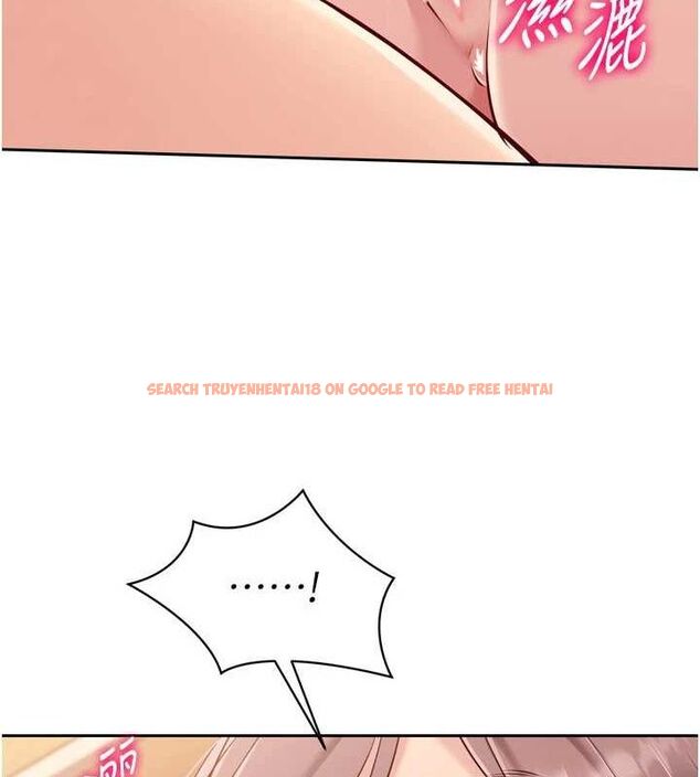 查看漫画Set up!排球少女 - 第29話-妳下面那張嘴好誠實 - www.tymanga.com中的2899015图片