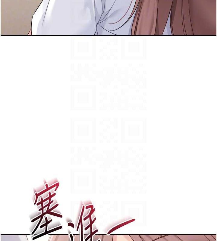查看漫画Set up!排球少女 - 第29話-妳下面那張嘴好誠實 - www.tymanga.com中的2899019图片
