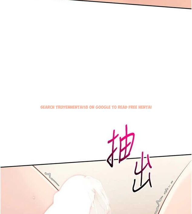 查看漫画Set up!排球少女 - 第30話-用精液擊潰她的自尊心 - www.tymanga.com中的2928074图片