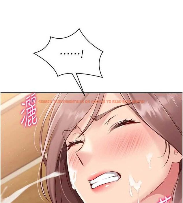 查看漫画Set up!排球少女 - 第30話-用精液擊潰她的自尊心 - www.tymanga.com中的2928076图片
