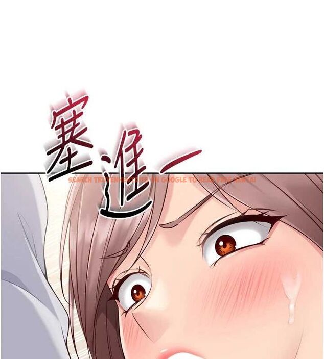 查看漫画Set up!排球少女 - 第30話-用精液擊潰她的自尊心 - www.tymanga.com中的2928080图片