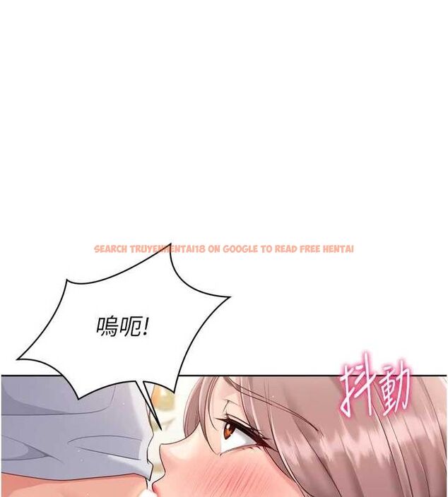 查看漫画Set up!排球少女 - 第30話-用精液擊潰她的自尊心 - www.tymanga.com中的2928086图片