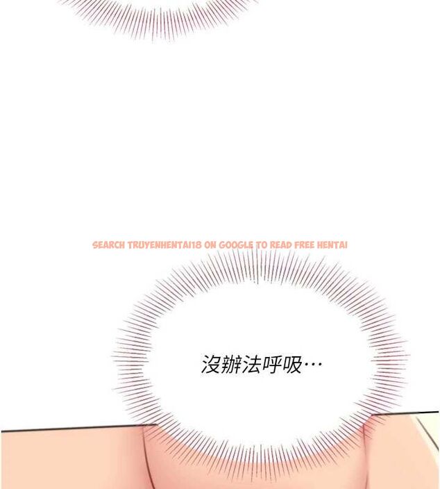 查看漫画Set up!排球少女 - 第30話-用精液擊潰她的自尊心 - www.tymanga.com中的2928088图片