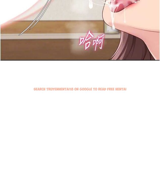 查看漫画Set up!排球少女 - 第30話-用精液擊潰她的自尊心 - www.tymanga.com中的2928095图片
