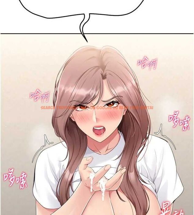 查看漫画Set up!排球少女 - 第30話-用精液擊潰她的自尊心 - www.tymanga.com中的2928100图片