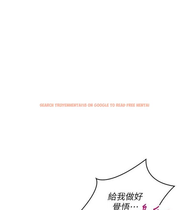 查看漫画Set up!排球少女 - 第30話-用精液擊潰她的自尊心 - www.tymanga.com中的2928102图片